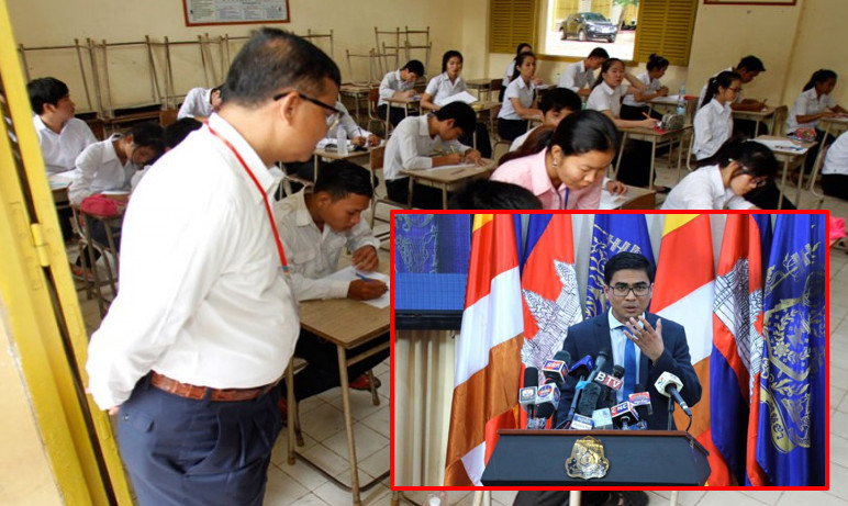 អ្នកនាំពាក្យក្រសួងអប់រំថា ​បើមានករណីគ្រូយកលុយសិស្ស គ្រាន់តែជូនដំណឹងភ្លាម នឹងចាត់ការជូនជាបន្ទាន់