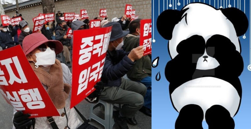 ជនជាតិចិនកំពុងរងការរើសអើងកាន់តែច្រើនឡើងៗ ដោយសារតែ…