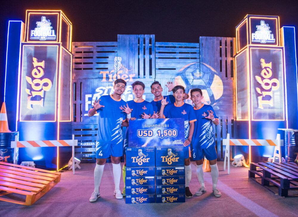 ព្រឹត្តិការណ៍ Tiger Street Football 2020 ក្រុម The Forest FC គ្រងតំណែងជើងឯកមណ្ឌលបាត់ដំបង