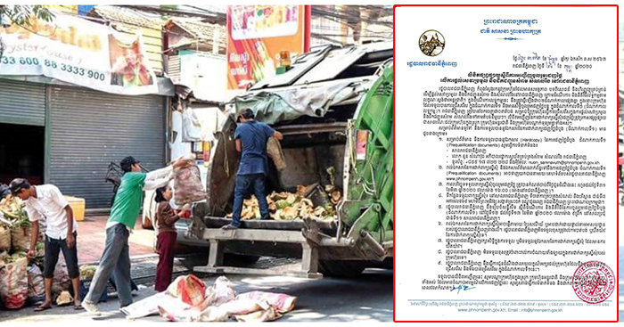 រដ្ឋាបាល​រាជធានី​ភ្នំពេញនឹងដាក់ឲ្យដេញថ្លៃ សេវាប្រមូលសំរាមដោយបែងចែកជាបីតំបន់ដាច់ពីគ្នា