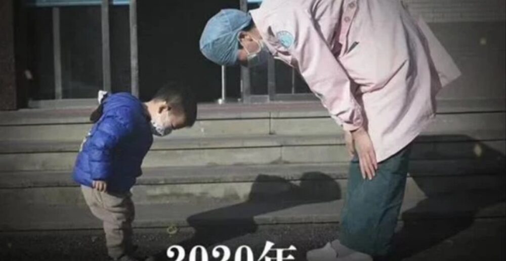 មហាសែនរំភើបចិត្ត!! ឱនគោរព1…2យុគសម័យ…សម្ព័ន្ធភាពគ្រូពេទ្យ-អ្នកជំងឺតូច