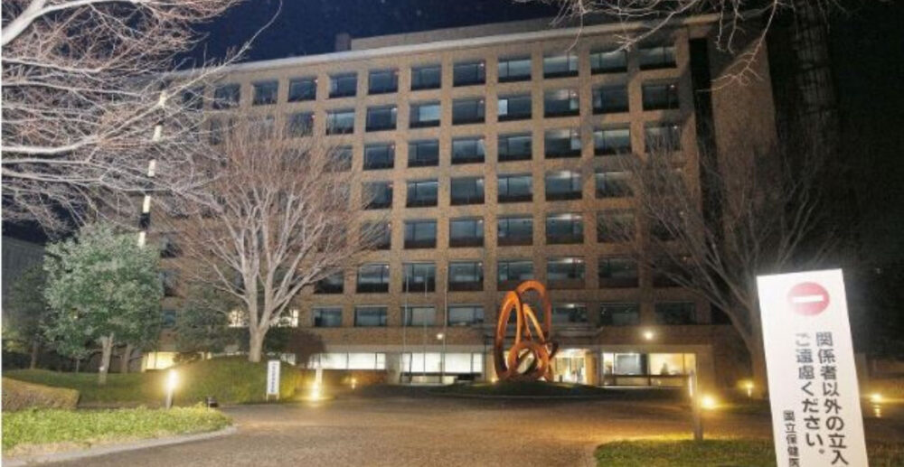 រន្ធត់ចិត្ត!! បុគ្គលិកជប៉ុនម្នាក់ “ធ្វើអត្តឃាត” នៅក្នុងមណ្ឌល​បង្ខាំង​ជំងឺ បន្ទាប់​ពីជួយ​ប្រជា​ជន​ភៀសខ្លួន​ចេញ​ពី វូហាន…