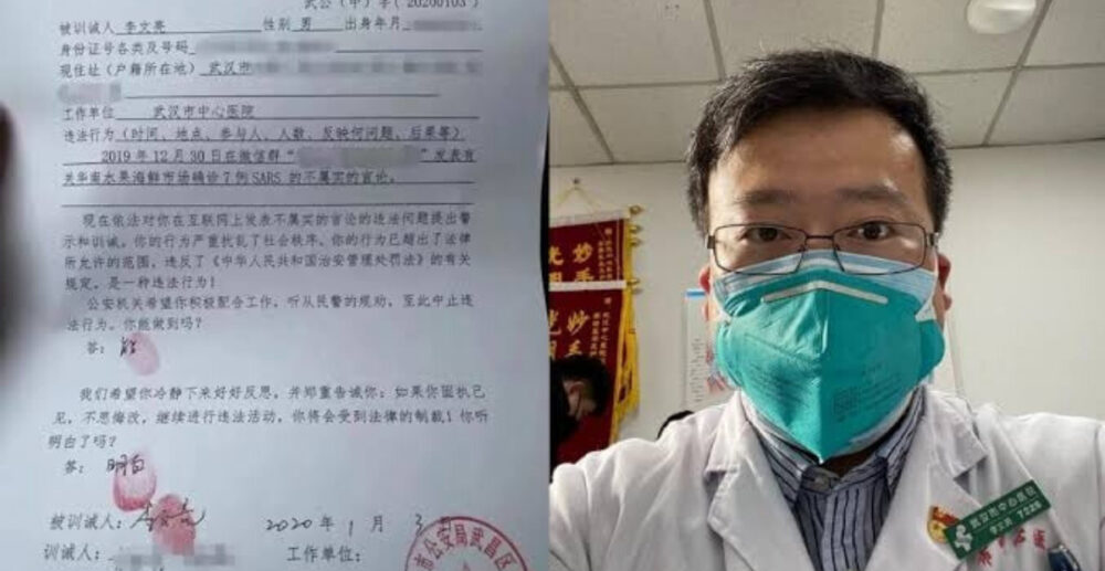 លោកវេជ្ជបណ្ឌិត លី អ្នកប្រកាសអាសន្នពីវីរុសកូរ៉ូណាដំបូងគេ បានស្លាប់ហើយ ដោយសារមេរោគវីរុសកូរ៉ូណា