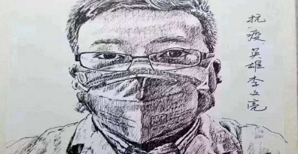 ប្រជា​ជន​ចិនកំពុងអាណិត​ ​ស្រណោះ​ “អ្នក​ក្លាហានដំបូង​គេ​ ដែល​បានព្រមានអំពី​​អាសន្នរោគ​កូរ៉ូណា”