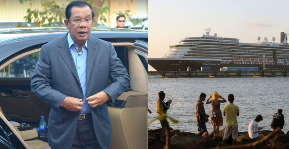 នាយករដ្ឋមន្ត្រីកម្ពុជាក្នុងឋានៈជាម្ជាស់ផ្ទះ នឹងអញ្ជើញទៅស្វាគមន៍អ្នកទេសចរនៅលើនាវា Westerdam