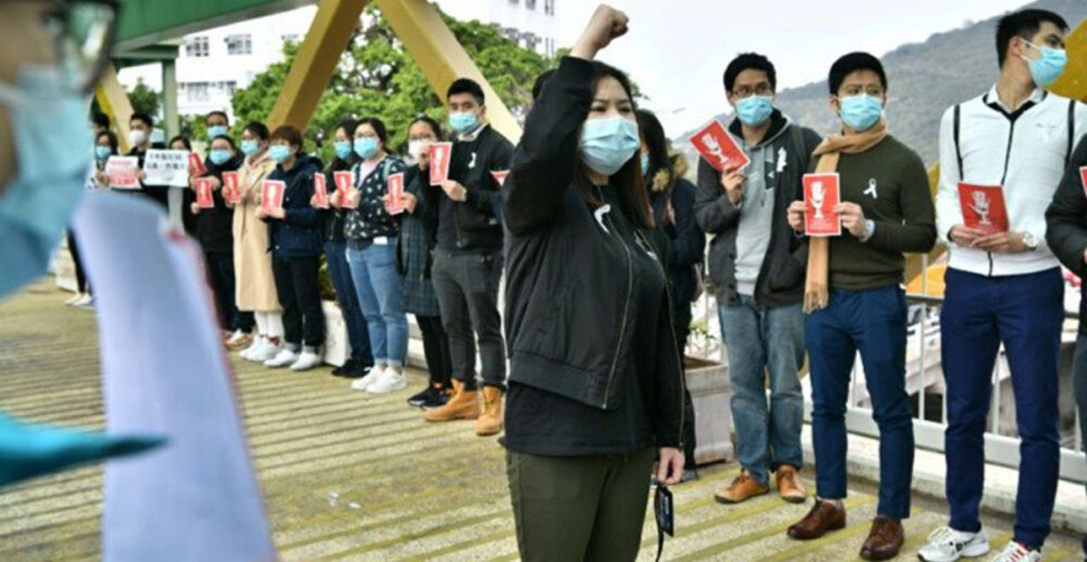 បុគ្គលិក​ពេទ្យ​ 7,000នាក់​ ធ្វើកូដកម្ម​នៅ​ក្រុង​ហុង​កុង ខណៈអាសន្ន​រោគ​កូរ៉ូណារាត​ត្បាត​កាន់​តែ​ខ្លាំង​