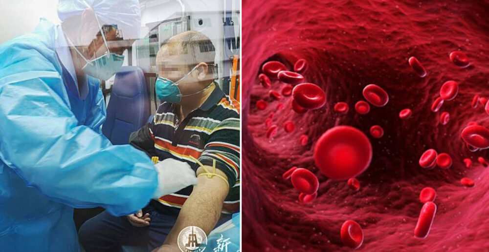 មានសញ្ញាល្អ!! អ្នកជំងឺវីរុស Covid-19 ដែលព្យាបាលដោយ “ទឹកឈាមរបស់អតីតអ្នកឆ្លងមេរោគ” បានធូរស្រាល ហើយអាចនឹងបានចេញពីមន្ទីរពេទ្យ…