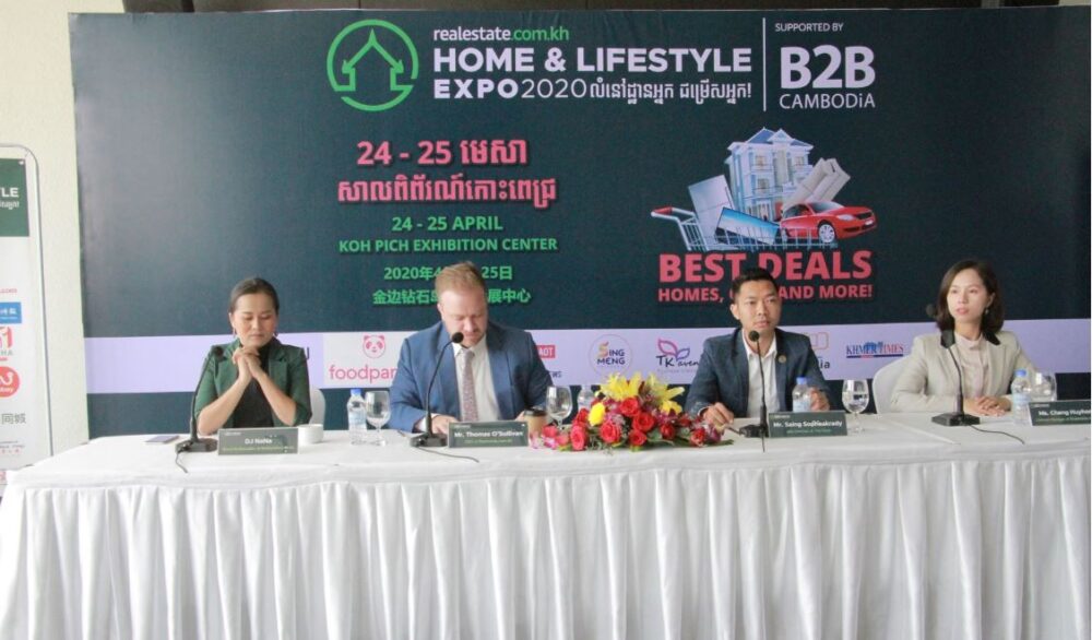 ក្រុមហ៊ុន Realestate.com.kh សម្ពោធជាផ្លូវការនៃពិព័រណ៍លំនៅដ្ឋាន និងជីវិតទាន់សម័យឆ្នាំ២០២០