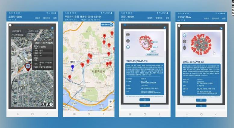 បើដោនឡូតកម្មវិធីនេះ អាចចៀសផុតពីតំបន់ផ្ទុះវីរុសកូរ៉ូណានៅកូរ៉េខាងត្បូង