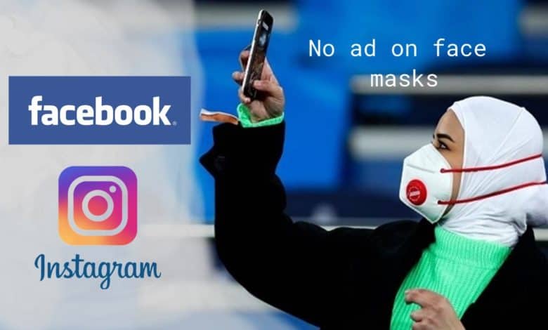 Ads លក់ម៉ាស់កើនខ្លាំងពេក Facebook នឹងបិទលែងឱ្យផ្សព្វផ្សាយ