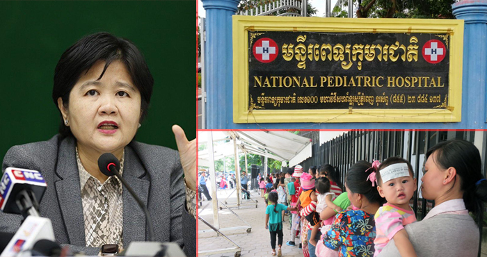 ក្រសួងសុខាភិបាលបានយកមន្ទីពេទ្រគន្ធបុប្ផា និងកុមារជាតិ ដើម្បីព្យាបាលជំងឺកូវីដ19 សម្រាប់កុមារ ខណៈដែលអ្នកឆ្លងកើនឡើងដល់ 35នាក់