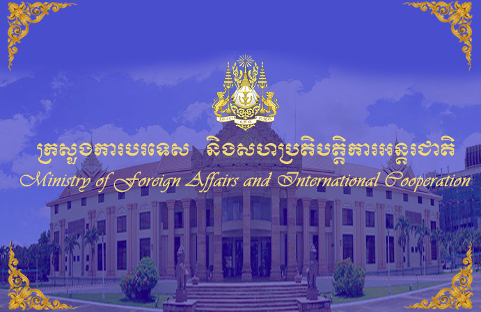 ជន​បរទេស​ដែល​មានបំណង​ចូល​មក​កម្ពុជា​ត្រូវ​មានលិខិត​បញ្ជាក់​​គ្មាន​ Covid-19 និង​លិខិត​បញ្ជាក់​ធានា​រ៉ាប់រង​សុខភាព​យ៉ាង​តិច​5​ ម៉ឺន​ដុល្លារ​អាមេរិក