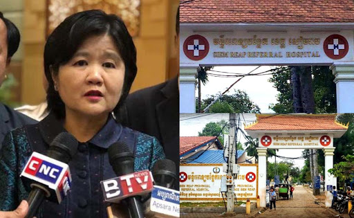 ថ្ងៃនេះមានអ្នកឆ្លងជំងឺកូវីដ-19 ចំនួន 2នាក់បន្ថែម, កើនឡើងដល់ 109នាក់