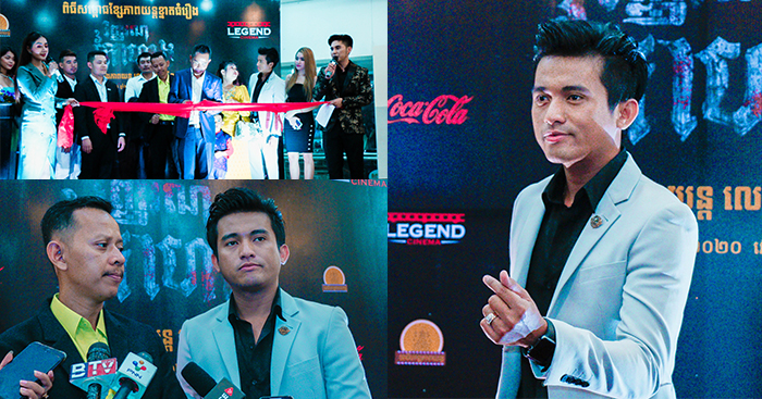 ភ័យរន្ធត់.. សើចចុកពោះ ! ភាពយន្ដ «វិញ្ញាណតៃហោង» ប្រមូលផ្ដុំតារាសម្ដែងល្បីៗចាប់បញ្ចាំងហើយ