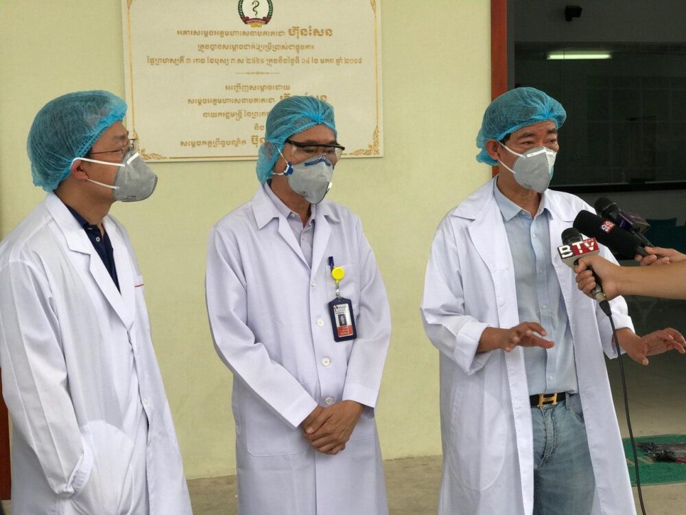 Breaking News: ថ្ងៃនេះក្រសួងសុខាភិបាលរកឃើញអ្នកឆ្លងជំងឺកូវីដ19 ចំនួន4នាក់បន្ថែមទៀត