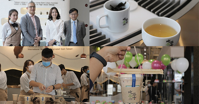 ChiCha SanChen ហាងតែអ៊ូឡុង រសជាតិដើម ពីកំពូលភ្នំលីសាន មានវត្តមាននៅប្រទេសកម្ពុជាហើយ!!