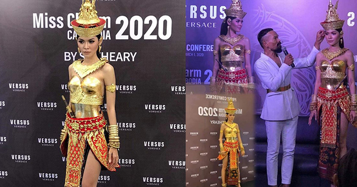 កញ្ញា ប៊ី សុធារី ប្រកាសនាំឈុតតំណាងជាតិចេញទៅប្រកួតក្នុងកម្មវិធី Miss Charm 2020