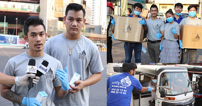 តារាសម្ដែង ចៅខ្មែរ ដឹកនាំក្រុមចុះចែកទឹកអាល់កុលចំនួន 1200 ដបនៅម្ដុំស្ដុបពេទ្យចិន