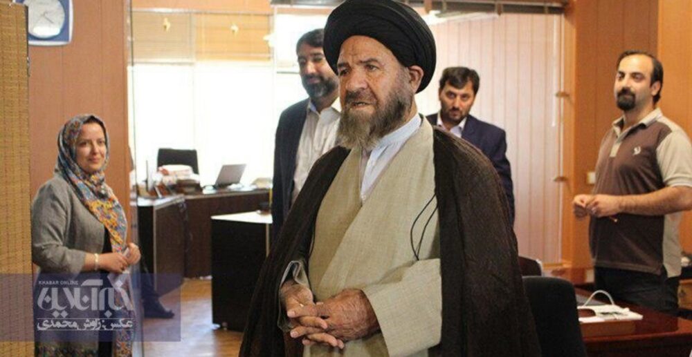 បព្វ​ជិត​ជាន់​ខ្ពស់អ៊ីរ៉ង់ ​ដែល​មាន​តួនាទី​តែង​តាំង និង​បញ្ចប់​តំណែង​​​របស់​ប្រធានាធិបតី​​​ បាន​បាត់​បង់​ជីវិត​ដោយ​សារ​ COVID-19