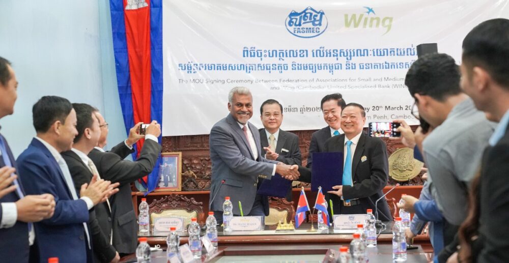 វីង(Wing) និង សម័្ពន្ធសមាគម​សហគ្រាស​​ធុន​តូច និង​មធ្យមកម្ពុជា ចុះអនុស្សរណៈនៃការយោគយល់គ្នាសម្រាប់ដំណោះស្រាយថ្មីក្នុងការទូទាត់ប្រាក់