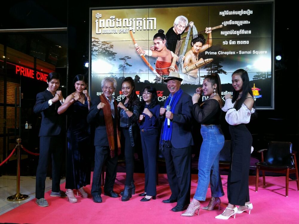 គ្រាន់តែបញ្ចាំងសាកល្បង «ព្រលឹងល្បុក្កតោ»ទាក់ទាញចំណាប់អារម្មណ៍ខ្លាំងពីស្ថាប័នព័ត៌មានក្នុងស្រុក!