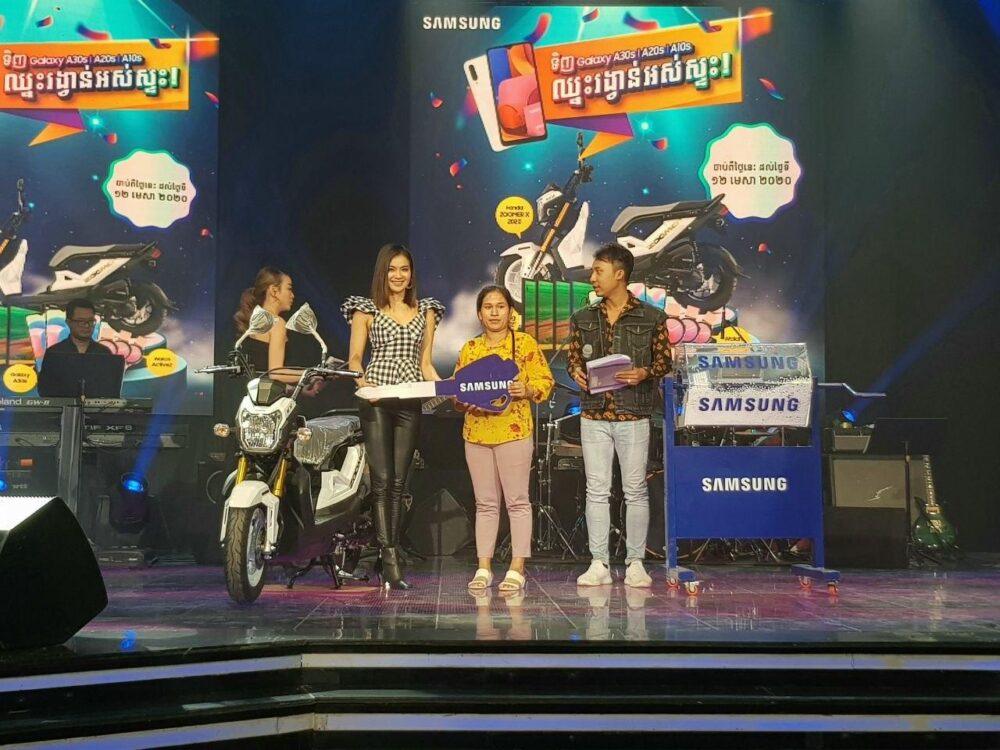 អបអរសាទរចំពោះអតិថិជនឈ្នះរង្វាន់សប្តាហ៍ទី២ពីកម្មវិធី “មហាប្រូម៉ូសិនឆ្នាំថ្មីប្រពៃណីជាតិពីសាមសុង” !!!