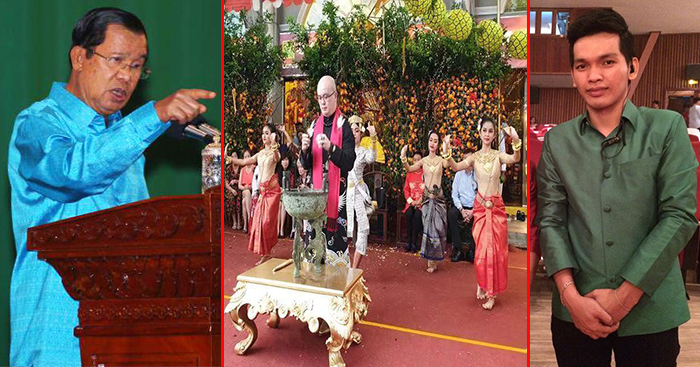 ពាក់ព័ន្ធករណីប្រមាទរបាំព្រះរាជទ្រព្យ សម្តេច ហ៊ុន សែន បញ្ជាឱ្យបិទទិដ្ឋាការគ្រូហុងស៊ុយម្នាក់ និងដកតំណែងលោក យាង វណ្ឌី