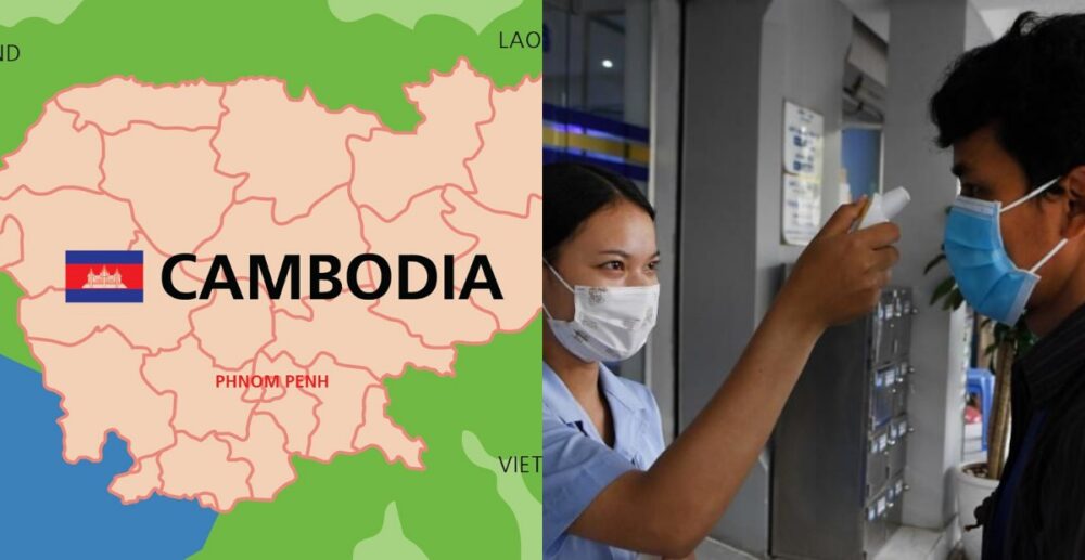 កម្ពុជា​នៅ​តែ​ជា​សម្បុក​មេរោគ​COVID​​-19 តូច​ជាង​គេ​លំដាប់​ទី​4​ នៅ​អាស៊ី​អាគ្នេយ៍