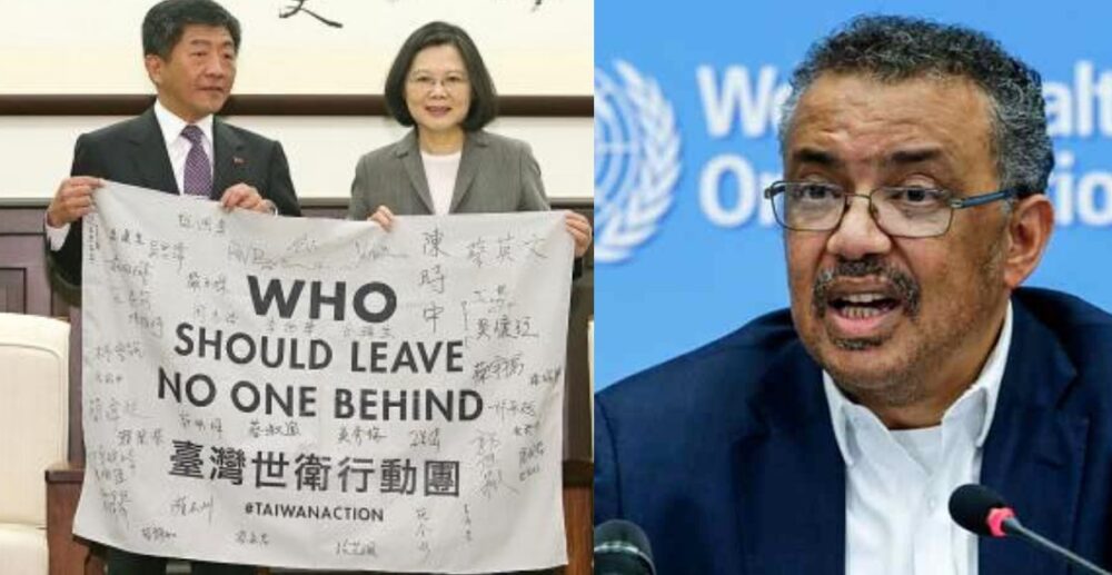 តៃវ៉ាន់-WHO បន្តផ្លោងពាក្យសម្ដីដាក់គ្នា លើបញ្ហាCOVID-19