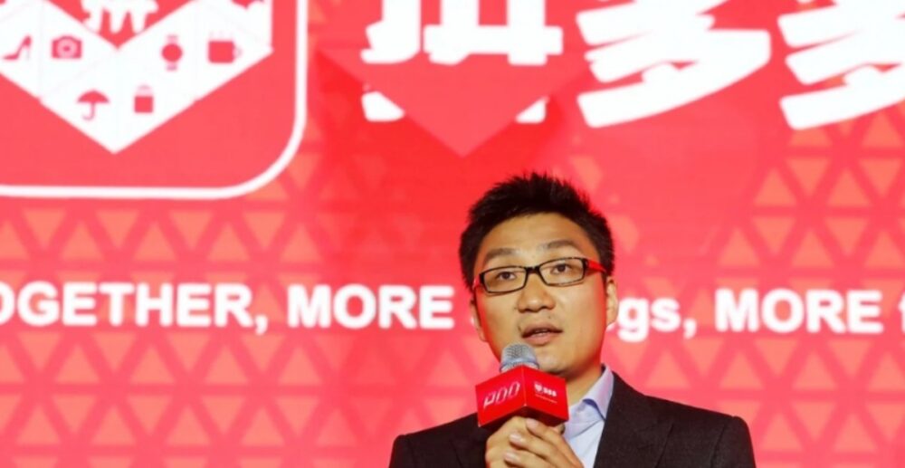 អតីតបុគ្គលិកក្រុមហ៊ុន Google ក្លាយជាអ្នករកប្រាក់បានច្រើនជាងគេក្នុងពិភពលោក