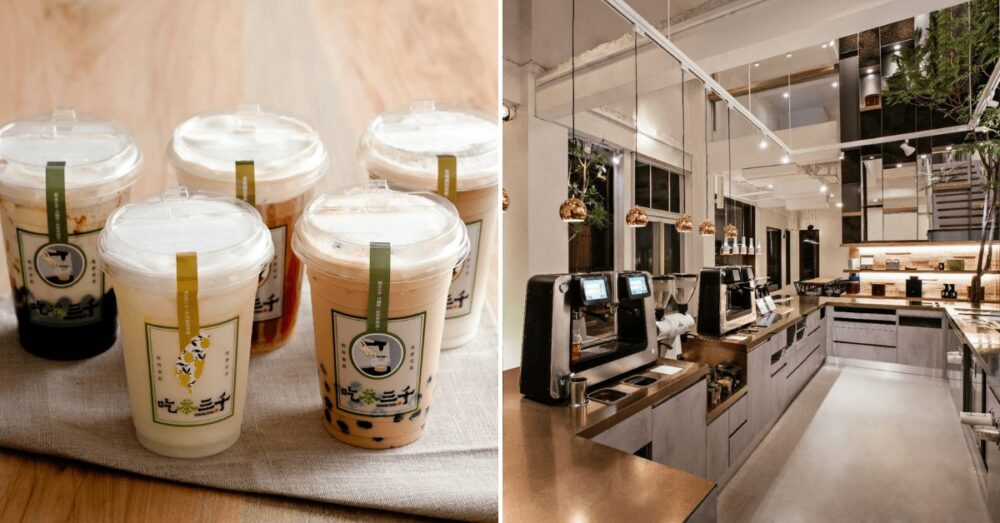 ដឹងអត់!! អនុភាពតែលើកំពូលភ្នំលីសាន «តែសានឈៀន» ជួយសម្លាប់បាត់តេរី និងវីរ៉ុស ការពាររាងកាយរឹងមាំ