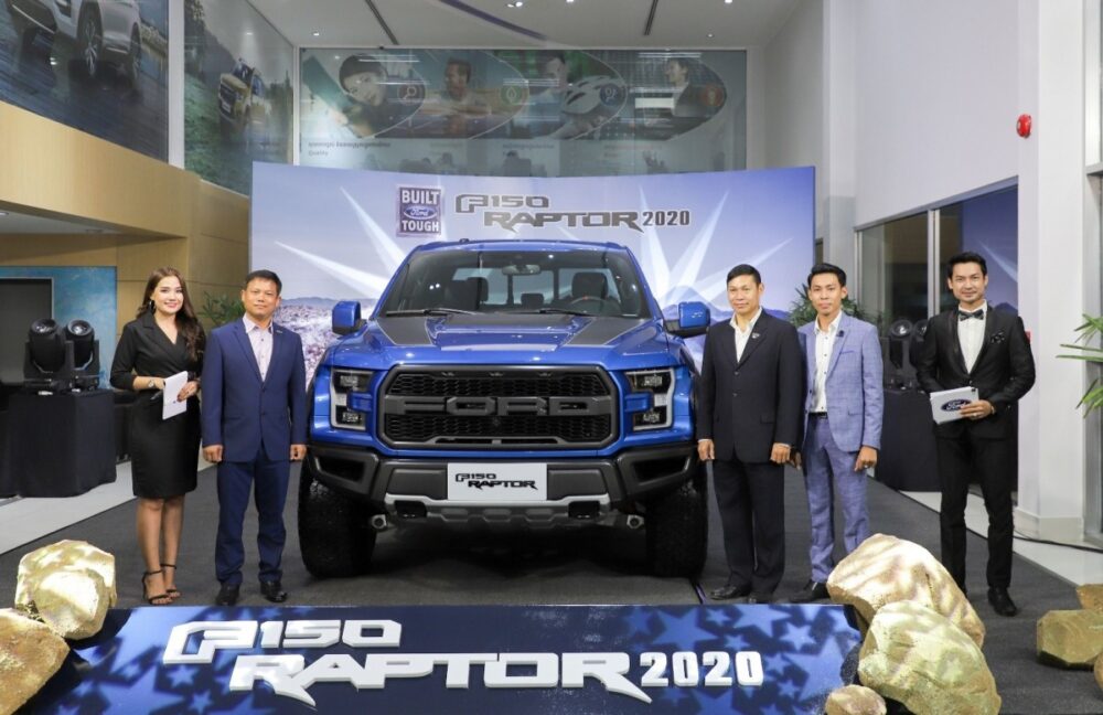 កំពូលរថយន្ត Pick Up ខ្នាតធំ Ford F-150 Raptor 2020 បានមកដល់កម្ពុជាជាផ្លូវការហើយ!
