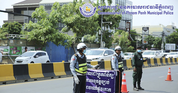 6ថ្ងៃចាប់ផ្តើមការរឹងបន្តឹងច្បាប់ចរាចរណ៍ ភ្នំពេញគ្មានអ្នកស្លាប់ដោយសារគ្រោះថ្នាក់ចរាចរណ៍ តែចាប់បានបទល្មើសជាង 5ពាន់ករណី