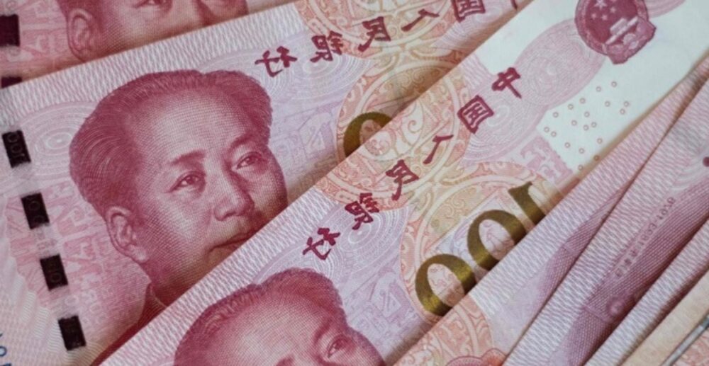 ចិន​​រឹប​អូស​ប្រាក់​ក្លែង​ក្លាយ​ច្រើន​បំផុត​មិន​ធ្លាប់​មាន​ក្នុង​ប្រវត្តិ​សាស្ត្រ​