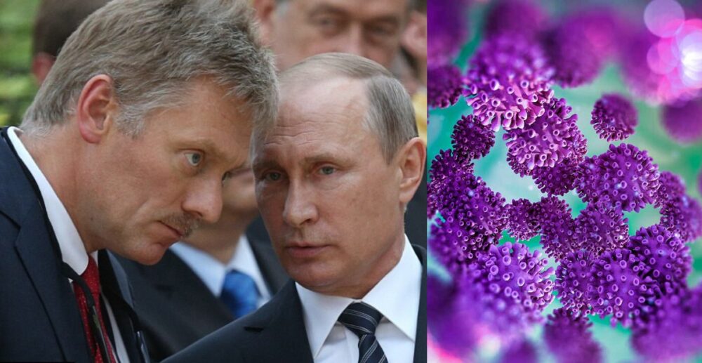 អ្នក​នាំ​ពាក្យ​របស់​លោក​ Putin ឆ្លង​វីរុស​COVID-19 ខណៈ​រុស្ស៊ី​​ក្លាយ​ជា​សម្បុក​មេរោគ​ធំលំដាប់​ទី​បី​ក្នុង​ពិភពលោក