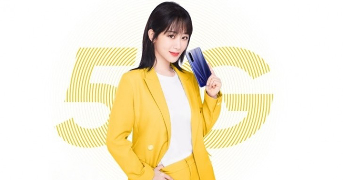 ស្មាតហ្វូន Realme X50m បំពាក់ប្រព័ន្ធ5G ចេញលក់ផ្លូវការ ទោះកូវីដ១៩ មិនទាន់ផុត