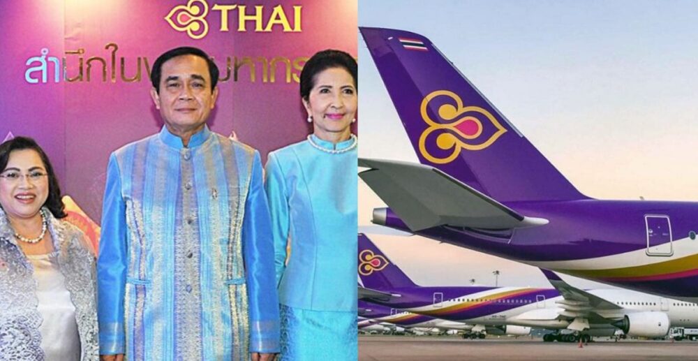 Thai Airways ទទួល​បាន​ការ​ "ស្រោច​ស្រង់​ជីវិត​" ពី​រាជ​រដ្ឋាភិបាល​