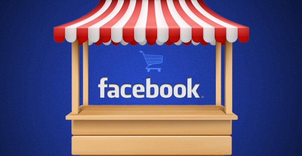 Facebook “បើកផ្សារអេឡិកត្រូនិក” ៖ Amazon និង eBay ព្រួយបារម្ភ ខណៈអ្នកខ្លះថាជា “កាំបិតមុខពីរ”
