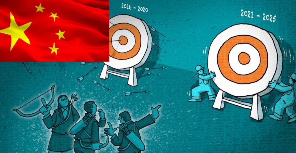 ចិនរៀបចំផែនការយុទ្ធសាស្ត្រសម្រាប់រយៈពេល5ឆ្នាំខាងមុខ