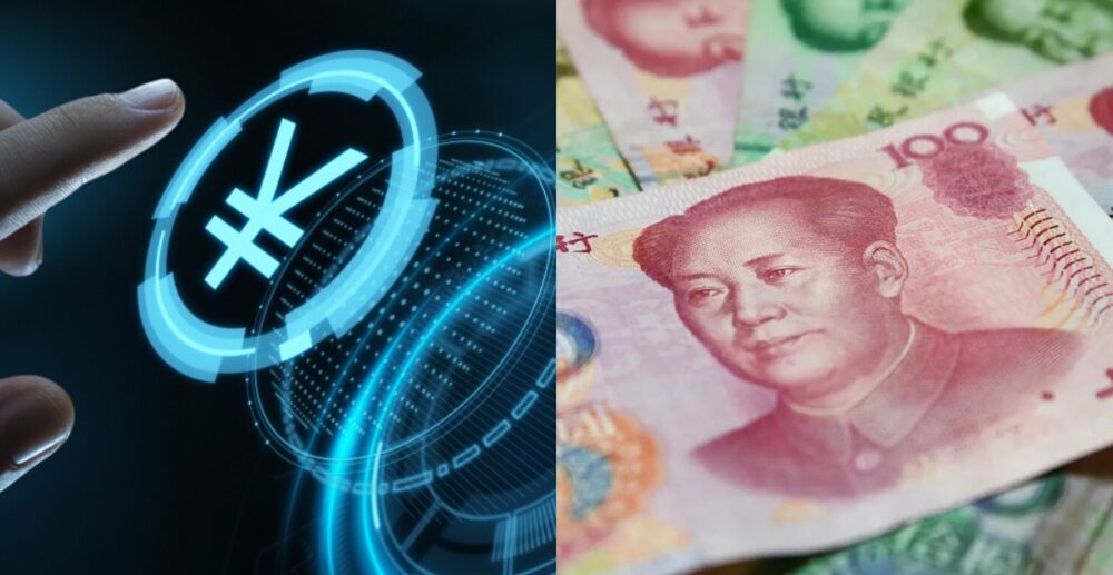 ចិនសាកល្បងប្រើប្រាស់ប្រាក់យន់អេឡិចត្រូនិក! អនាគតដ៏ខ្លីខាងមុខ ក្រដាសប្រាក់យន់អាចនឹងលែងមានក្នុងពិភពលោក