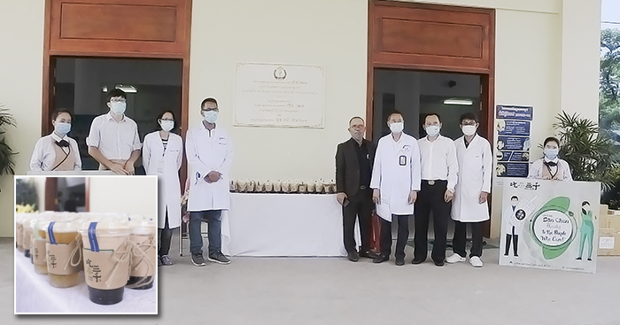 ហាងតែ CHICHA San Chen ឧបត្ថម្ភតែ 200ពែង ដល់គ្រូពេទ្យកំពុងព្យាបាលជំងឺ Covid-19 នៅមន្ទីរពេទ្យរុស្សី