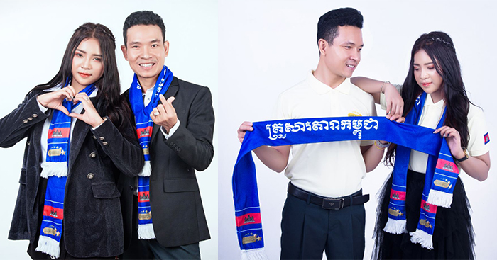 ពីរោះទាក់ចិត្ត!! ហ៊ិន លីដា ចាប់ដៃគូងថ្មីបទស្រាយបទ «អំពើល្អ» អត្ថន័យអប់រំពីជីវិតរស់នៅក្នុងសង្គមល្អ