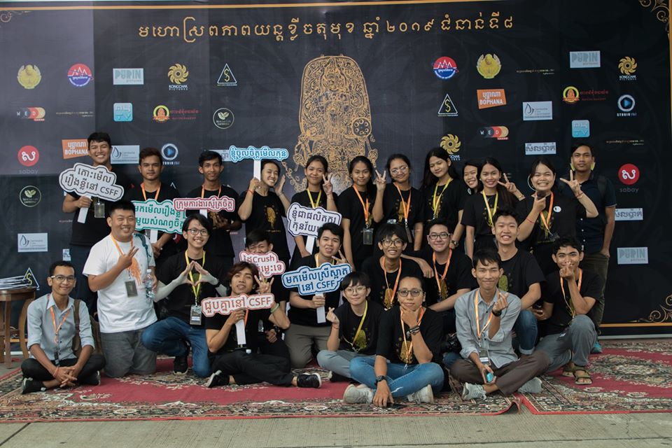 កាន់តែកៀកហើយ!! រួសរាន់..មហោស្រពភាពយន្តខ្លីចតុមុខ ជិតដល់ថ្ងៃឈប់ទទួលវីដេអូភាពយន្ដហើយ