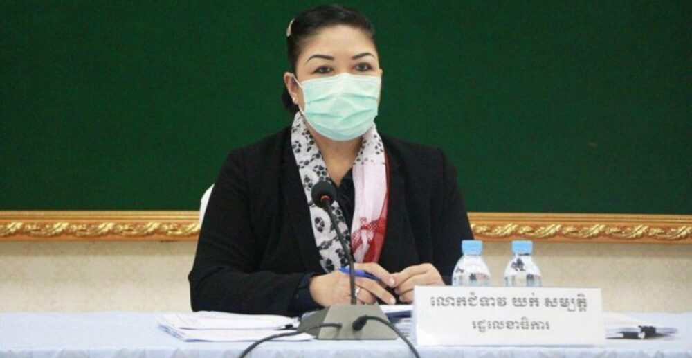 ក្រសួងសុខាភិបាលកម្ពុជា ត្រៀមសាលាវិទ្យាល័យដើម្បីដាក់អ្នកដំណើរមកពីចិននិងកូរ៉េខាងត្បូង
