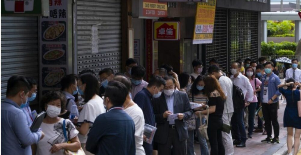 អ្នក​ក្រុង​ហុងកុង​សម្រុក​​ទៅ​​រង់​​ចាំ​ទិញ​ផ្ទះ​ បើ​ទោះ​​នយោបាយ​និង​សេដ្ឋ​កិច្ច​កំពុង​ជួប​បញ្ហា​