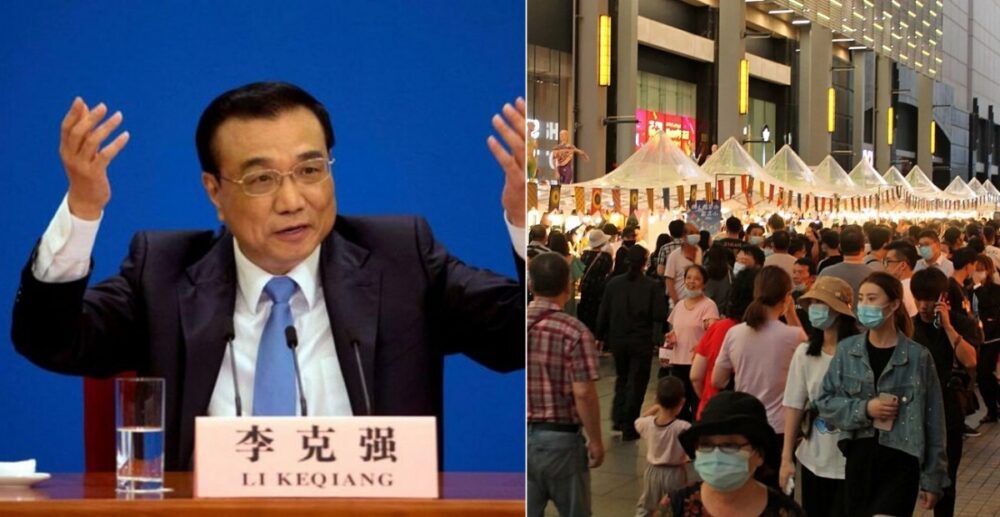 វិធីសាស្ត្រ​ចម្បង​ៗ​សម្រាប់​​ជំរុញ​ការ​ទិញ​ដូរ​របស់​ពលរដ្ឋ​​ដែល​អាជ្ញាធរ​ចិន​​កំពុង​អនុវត្តដើម្បី​សង្គោះ​សេដ្ឋ​កិច្ច​ក្រោយ​វិបត្តិ​ COVID-19