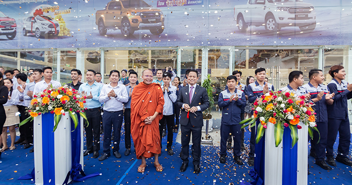 មជ្ឈមណ្ឌលជួលជុលរថយន្ត Ford សាខាទួលសង្កែ ចាប់បើកដំណើរការហើយ!