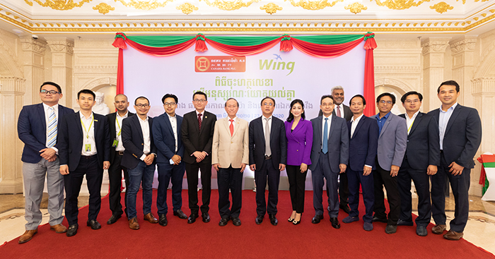 ធនាគារឯកទេសវីង និងធនាគារ កាណាឌីយ៉ារួមគ្នាដើម្បីជំរុញបរិយាប័ន្នហិរញ្ញវត្ថុនៅកម្ពុជា