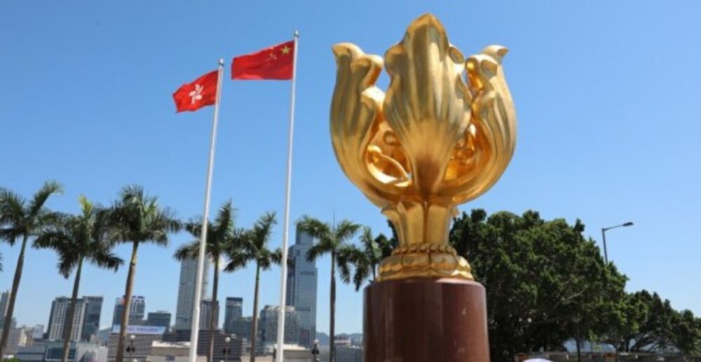 ហុងកុង ចេញច្បាប់ប្រតិបត្តិ ឱ្យសាលារៀន “បង្ហូតទង់ជាតិ-ច្រៀងភ្លេងជាតិ” ជំរុញឱ្យកូនសិស្សស្គាល់អត្តសញ្ញាណជាតិ