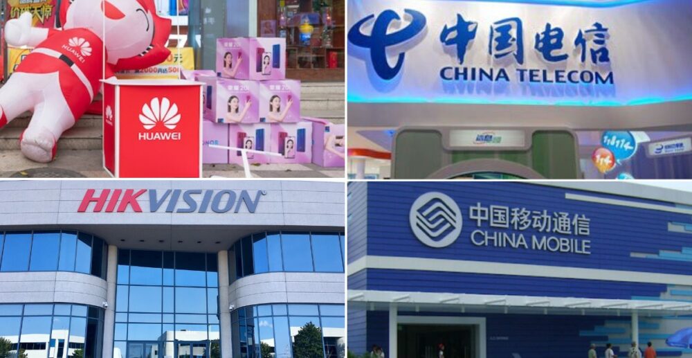 សហរដ្ឋ​អាមេរិក​បញ្ចូល​ឈ្មោះ​ក្រុម​ហ៊ុន​​ចំនួន​20​​ទៅ​ក្នុង​​​បញ្ជី "​​​ក្រុម​ហ៊ុន​ដែល​គ្រប់​គ្រង​ដោយ​បក្ស​កុម្មុយនិស្ត​​ចិន​"​ ដើម្បី​រៀប​ចំ​ការ​ដាក់​ទណ្ឌ​កម្ម​ផ្នែក​ហិរញ្ញវត្ថុ​